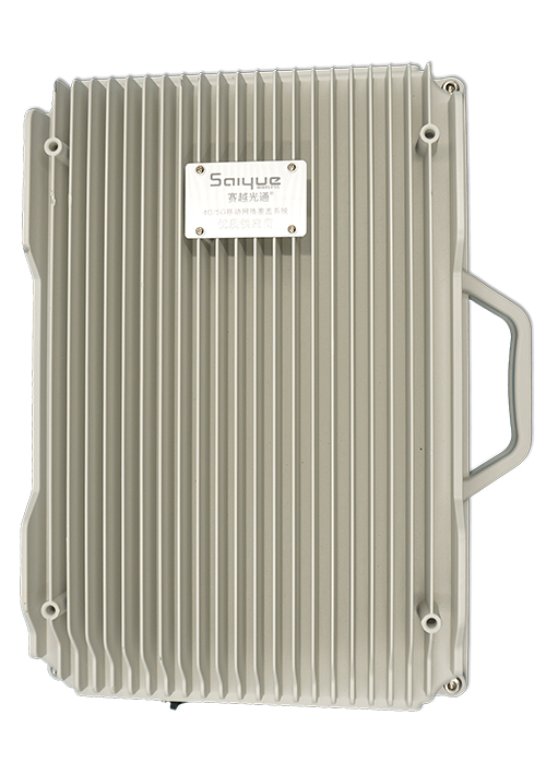 淮阳单频/双频/三频/四频/五频电信级无线直放站