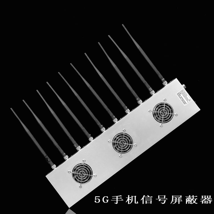 淮阳外置10天线移动通信干扰器